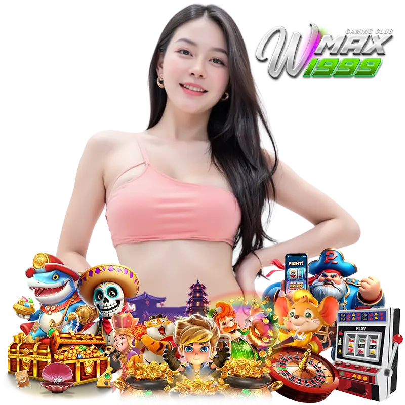 WMAX1999 สมัครสมาชิก